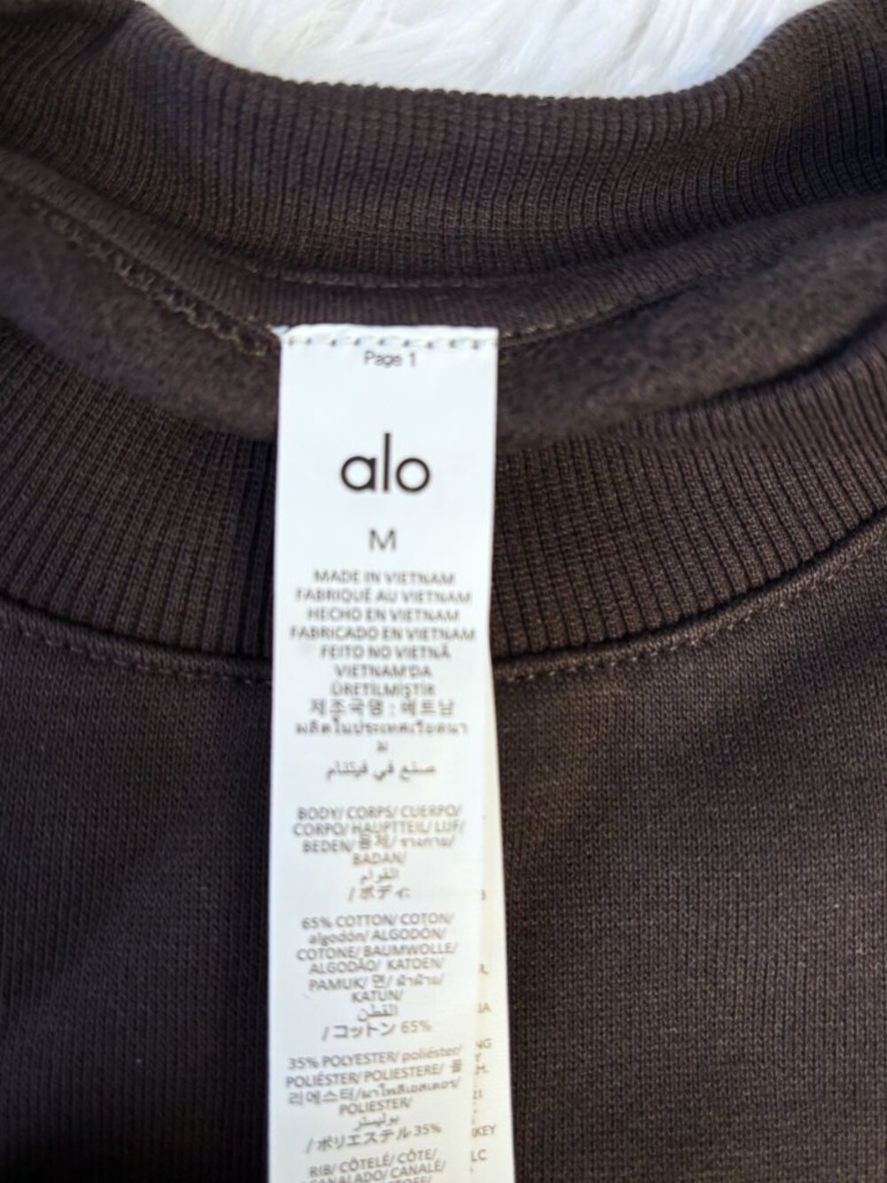 ALO Yoga Unisex Accolade Sweatshirt & Straight Leg Sweatpant Set Espresso M NWT - Picture 10 of 11